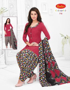 Pranjul Pure Cotton Fully Stitched Printed Patiala Salwar Suit Set