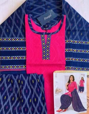 Pranjul Pure Cotton Fully Stitched Printed Patiala Salwar Suit Set